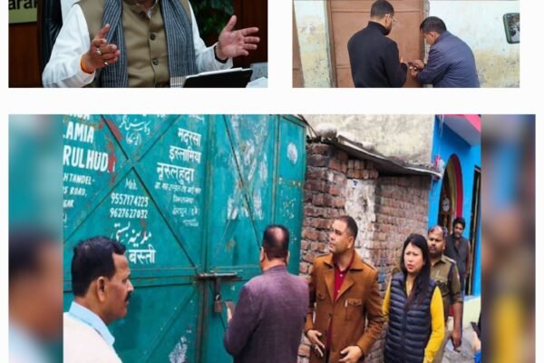 बड़ी खबर : अवैध मदरसों को मिलने वाली फडिंग की होगी जांच सीएम धामी ने अधिकारियों को दिए निर्देश